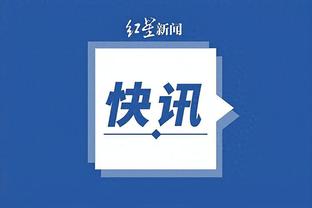 必威官方免费下载网站